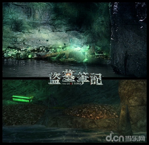 《盗墓笔记S》季播剧及手游场景统一度对比