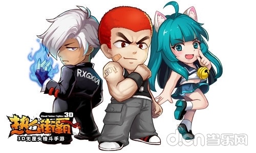 有种放学别走!《热血街霸3D》5月21日双平台