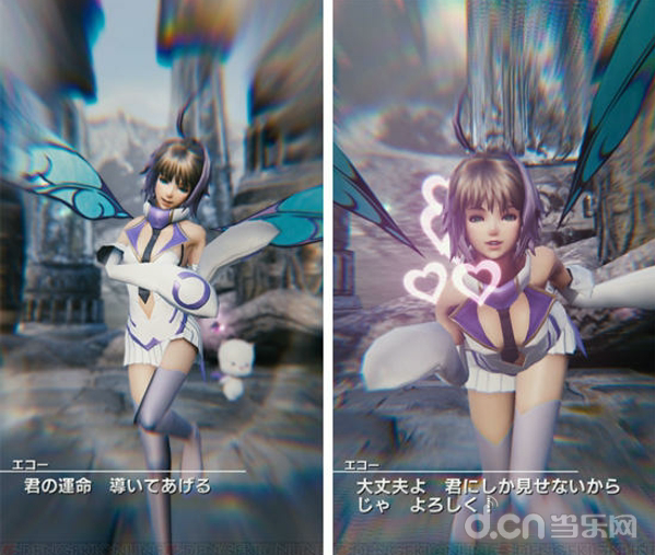 最终幻想MOBIUS