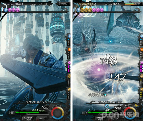 最终幻想MOBIUS