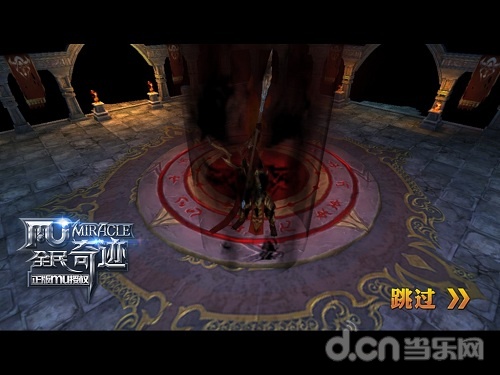 骑士军衔荣耀印记 《全民奇迹》勋章系统抢先