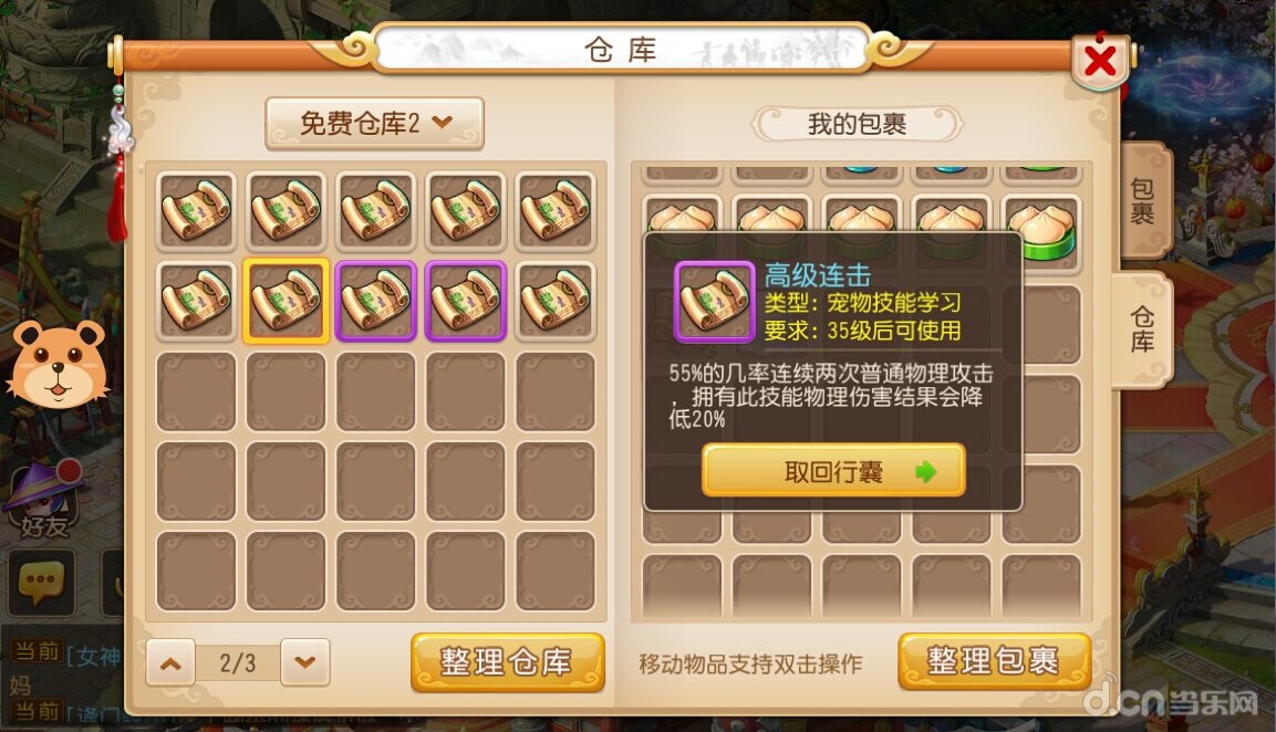 333.jpg