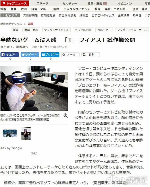 “梦神”2.jpg