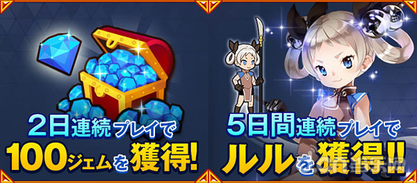 《Gamba-Ragers》5.jpg