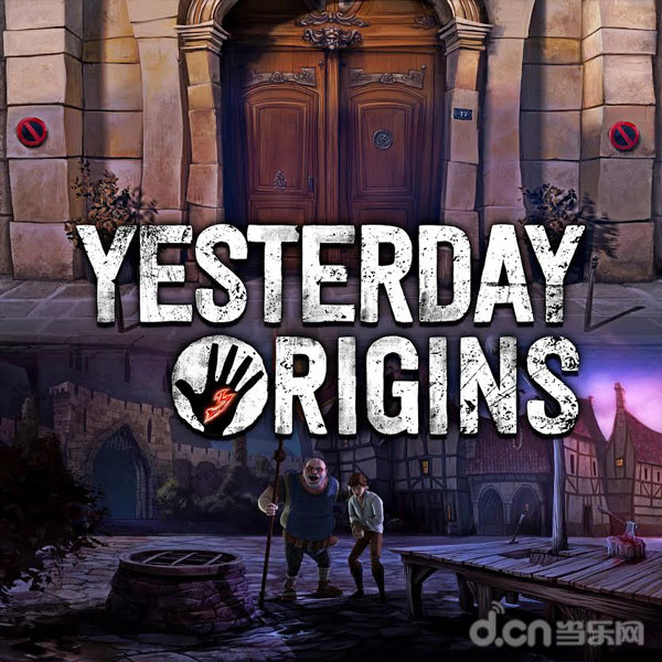 昨天：起源 Yesterday Origins