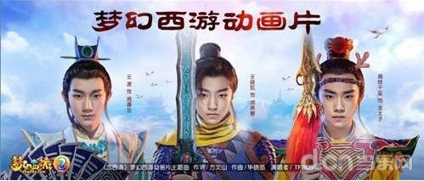 有杀气童话