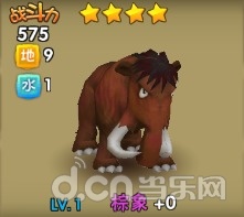  《石器时代2》石器世界全属性详解