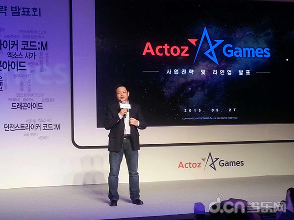 盛大游戏