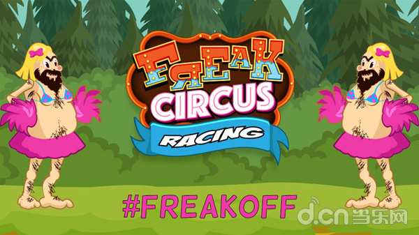 《怪胎马戏团赛车秀 Freak Circus Racing》