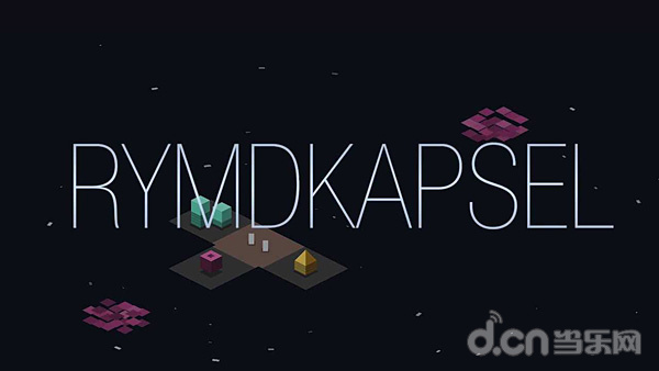 Rymdkapsel