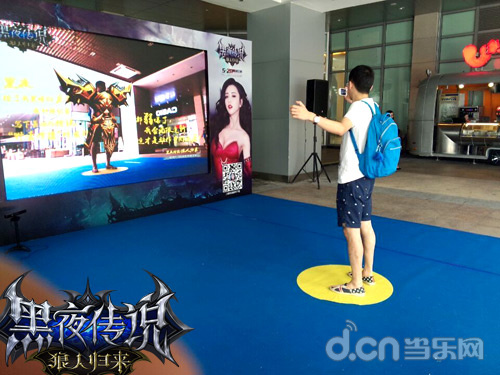 一秒全身武装