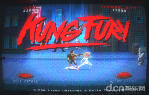 《Kung Fury》
