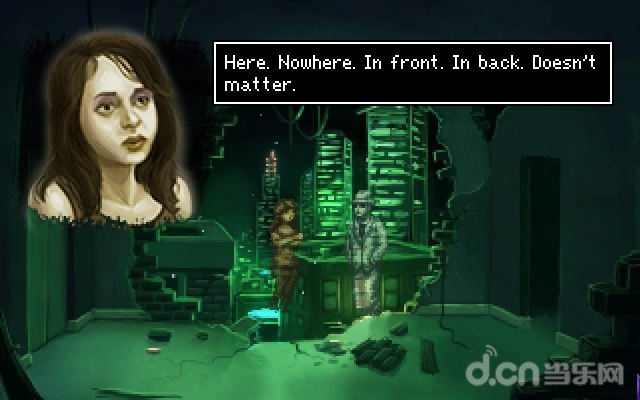 Wadjet Eye