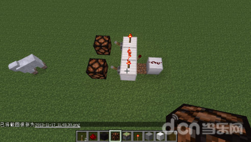  《我的世界 Minecraft 》逻辑门是什么 逻辑门怎么制作  逻辑门制作教程