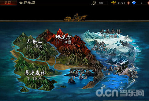 《黑夜传说》之狼人归来最强打击关卡详解