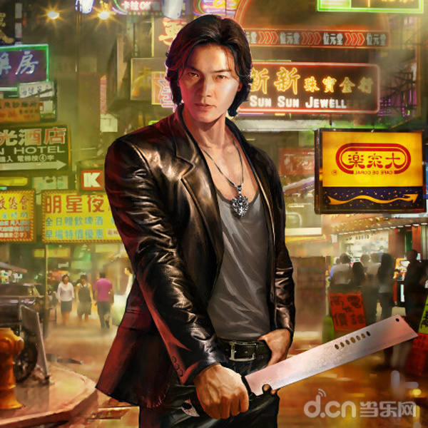 古惑仔