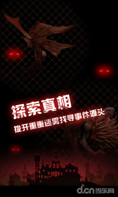 画面简洁 一目了然