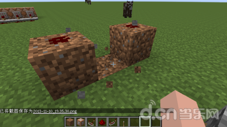 《我的世界 Minecraft 》setblock命令是什么 使用方法介绍