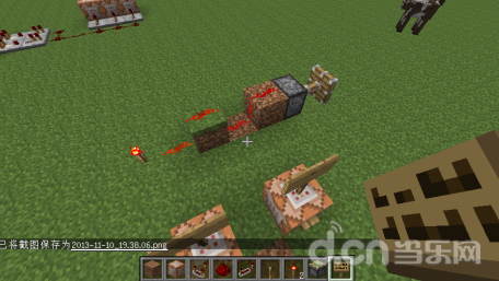 《我的世界 Minecraft 》setblock命令是什么 使用方法介绍