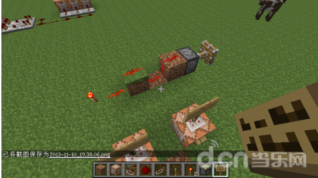 《我的世界 Minecraft 》setblock命令是什么 使用方法介绍