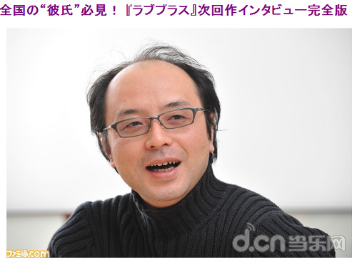 内田明理