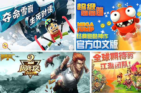  一入中国深似海 那些欧美游戏国内版背后的秘密