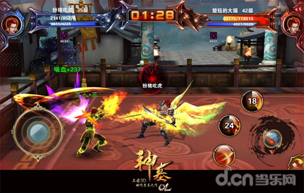 7大关卡玩法，延续街机经典
