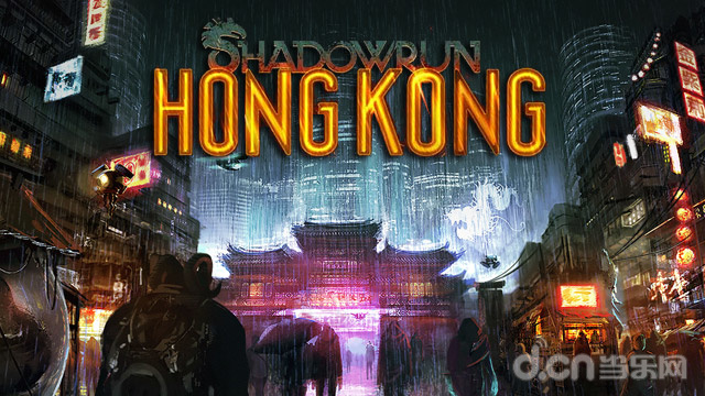《暗影狂奔：香港》项目开启仅2个小时，就火速达成10万美金的预期金额