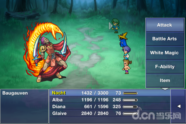 最终幻想:维度 FINAL FANTASY DIMENSIONS 