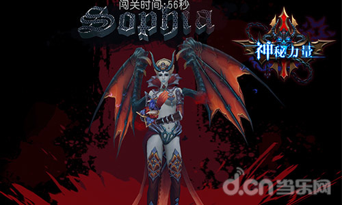 正统血腥动作风