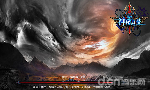画质全面优化