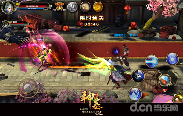 《神墓OL》七大关卡玩法之闯关
