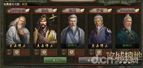 新科技开启 更多细节优化