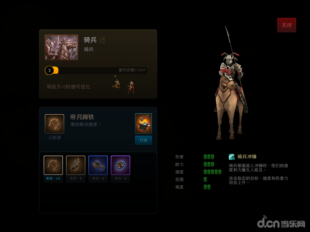 IMG_0164.PNG