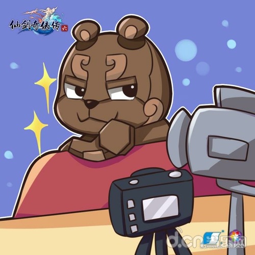 仙剑奇侠传6