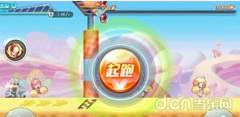 天天酷跑多人对战抢跑perfect技巧