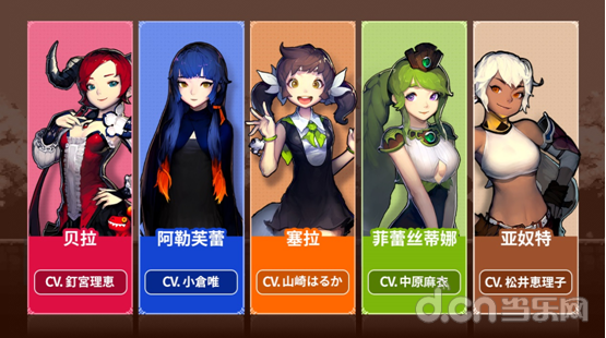 克鲁赛德战记
