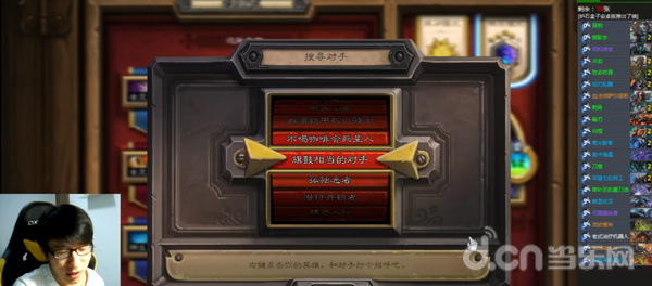 秋日奇迹贼卡组