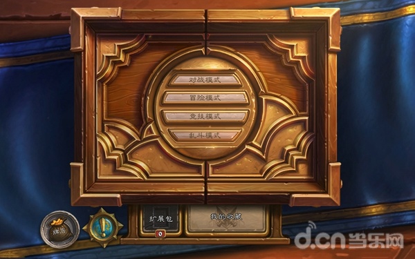 炉石传说