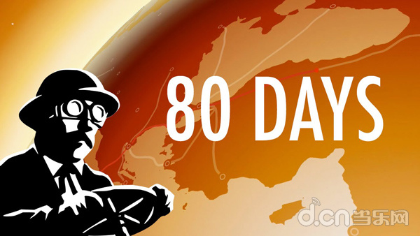 80 days