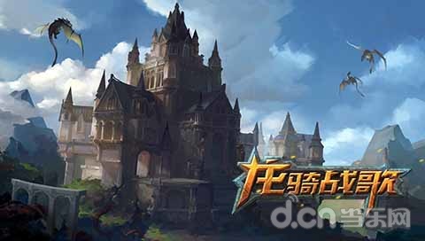 全面优化 游戏体验更舒适