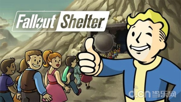 E3 2015：今日头条！辐射首款手游《辐射：庇护所 Fallout Shelter》突袭iOS！ _手机游戏新闻_当乐原创频道