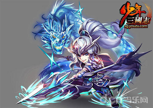 《少年三国志》赵云