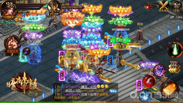 《暗夜刺陵》技能操作精髓