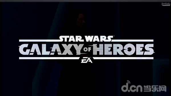 E3 2015：EA公布全新集换式卡牌手游《星球大战：银河英雄 Star Wars: Galaxy of Heroes》 年内上架！_手机游戏新闻_当乐原创频道