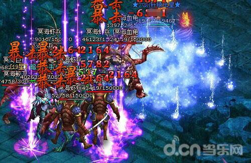 雷霆之怒