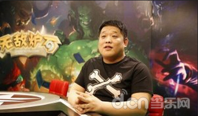 炉石传说淤泥喷射者为什么叫董大师