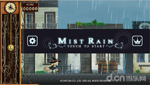 《迷雾之雨 Mist Rain》