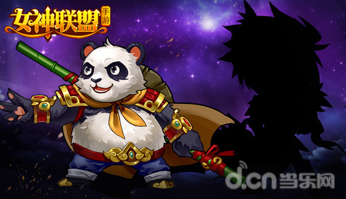 女神联盟手游 新英雄即将降临