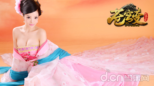 巨乳女神歪歪